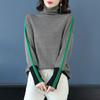 2022 Women's Turtleneck Sweater Warm Pullover Commuter Elegant Top Loose Casual Women's Top Retro Contrast Color