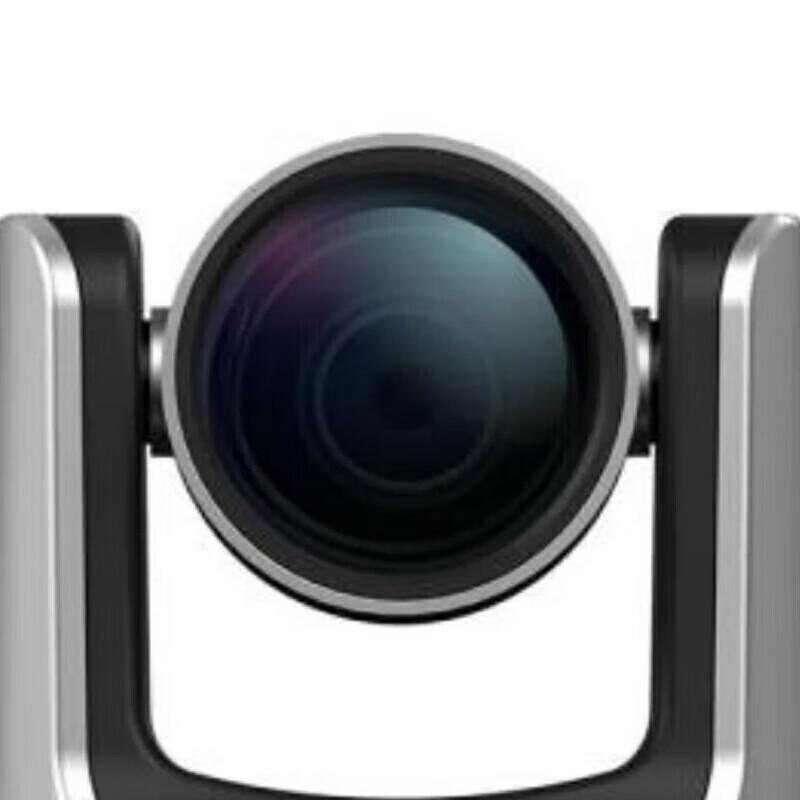 Rxeagle VC51A-12 HD Video Conference Camera (CN version)