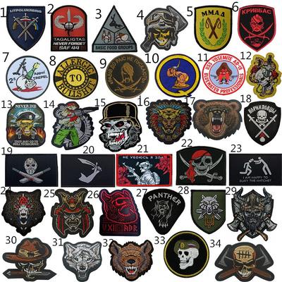 КРЮЧОК ПВХ резиновые нашивки съемные знаки шитья нарукавные повязки вышивка патч Кепки рюкзаки одежда декоративная