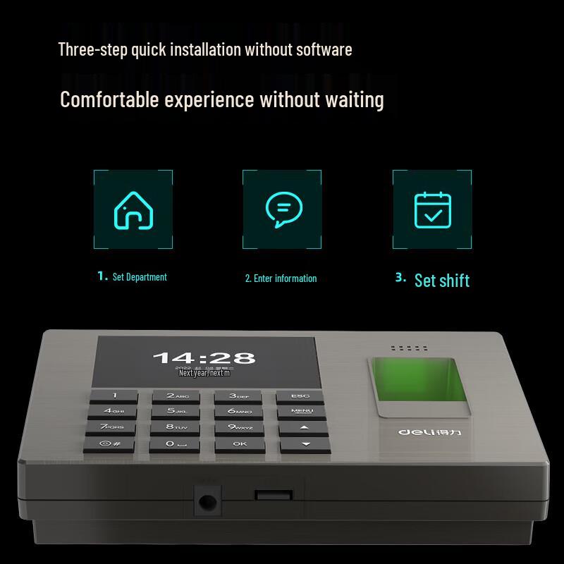 Deli Fingerprint Attendance Machine CN plug (adapter included)