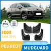 Брызговики для шин Peugeot 3008 (2008-2015 гг.) - Натуральная кожа
