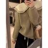 Свитер с кукольным воротником контрастного цвета женский весенне-осенний маленький ленивый ветер свободный мягкий восковой сладкий утолщенный вязаный топ