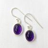 Amethyst Earring, Women Silver Earring, Bezel Earring, Gift For Her, Women Dangle, Anniversary Gift