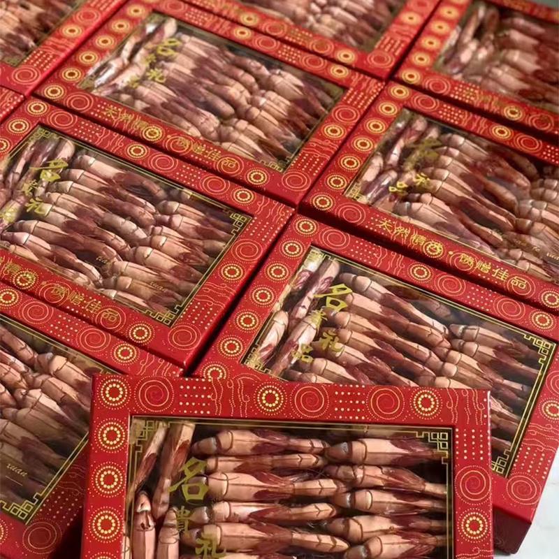 Zhanjiang Premium Large Dried Shrimp 500g