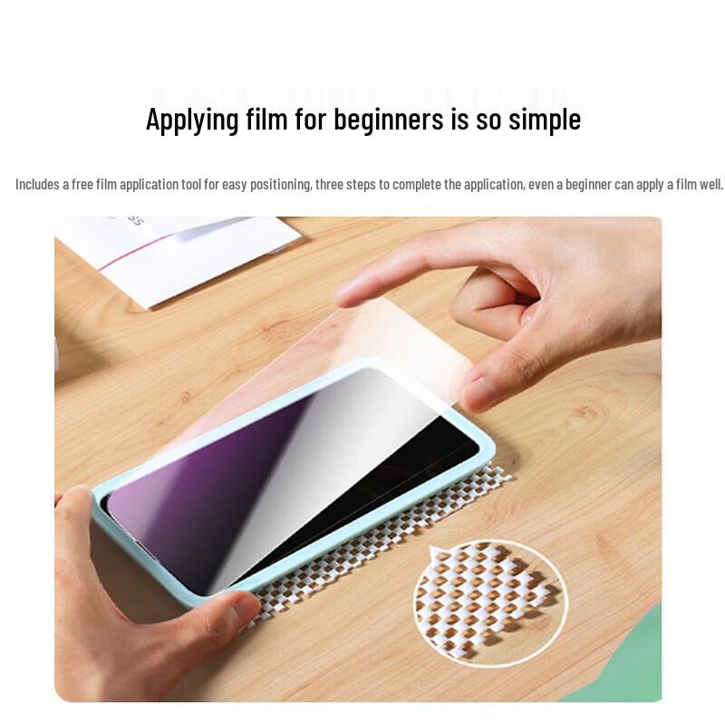 UGREEN iPhone 15 Pro Anti-Blue Light Tempered Glass Screen Protector