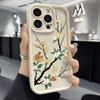 Мягкий ТПУ чехол для телефона 'Золотая Слива и Гранат' для iPhone 16 15 14 13 12 11 Pro Max Plus Ударопрочный Противоскользящий Чехол