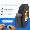 High-Temperature Resistant Automotive Wiring Harness Flannel Tape, Soundproofing & Noise Reduction, 105°C, Width 1"
