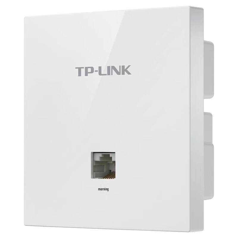 TP-LINK Whole Home WiFi 6 AP Panel System (CN version)
