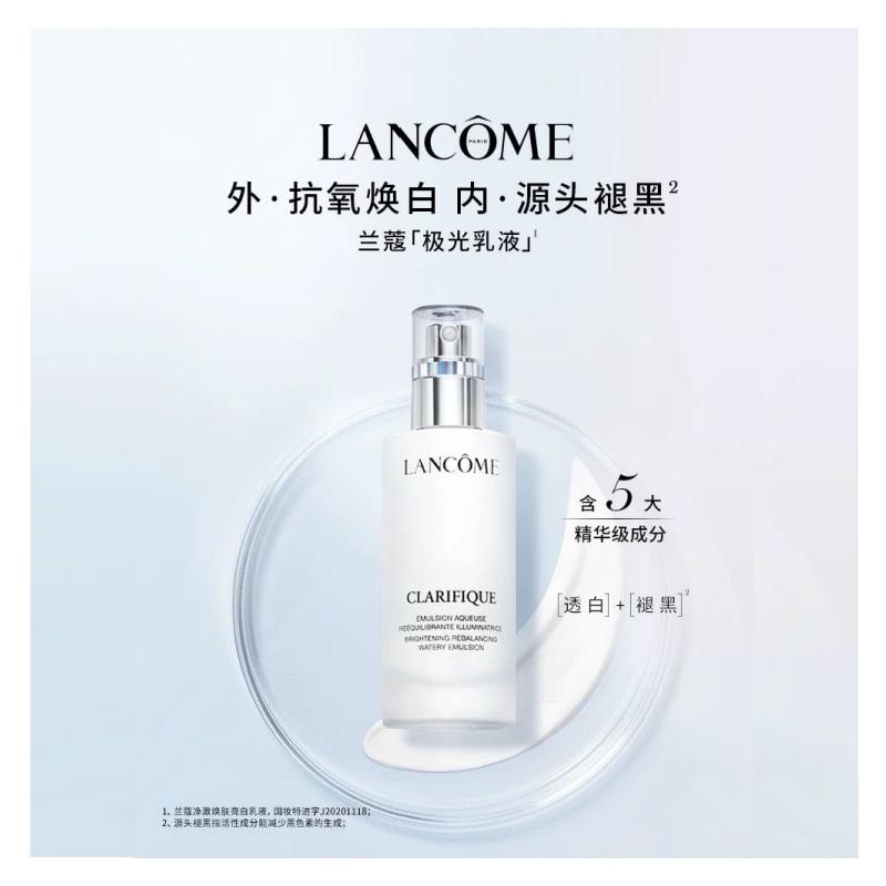 LANCÔME Набор по уходу за кожей Aurora Essence Вода Крем Успокаивающий Набор Aurora: Вода Аврора 250 мл + Очищающий лосьон Аврора 75 мл + Очищающее средство Аврора 125 мл