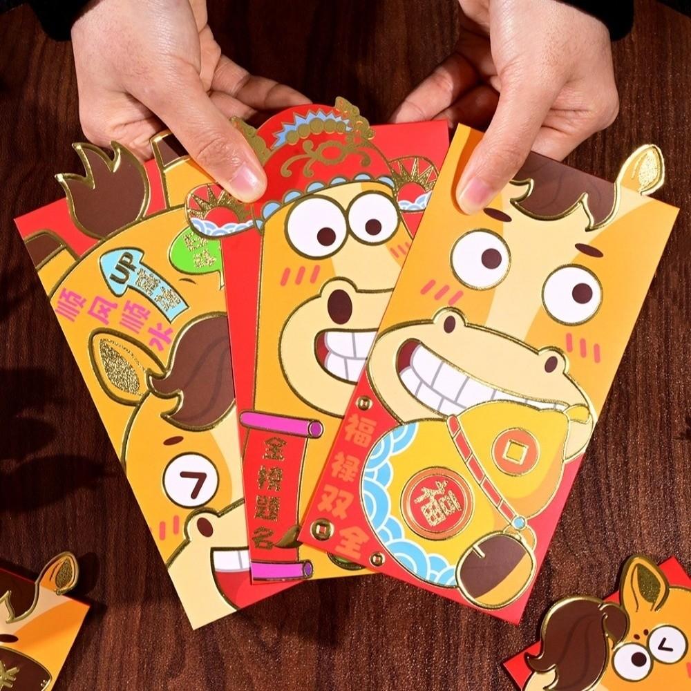 Traditional Bronzing 2026 Lucky Red Bag Horse Theme Bronzing Money Envelope  Chinese New Year
