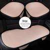 Cross-Border Summer Ice Silk Car Seat Cushion Set - 3-Piece, Cool, No Backrest