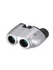 NASHICA Optical 10x Binoculars Perfect for Sports and More [10x21 UC-MC] - Concerts, Events, Theater, Travel, - [Silver]
