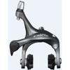 SHIMANO Br R2000 Задний [Claris Dual Pivot Brake Caliper]