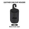 APK6  Leather Car Seat Door Water Cup Holder Hang Drink Storage Box For Jeep Cherokee Wrangler JK Gladiator Compass Renegade Patriot