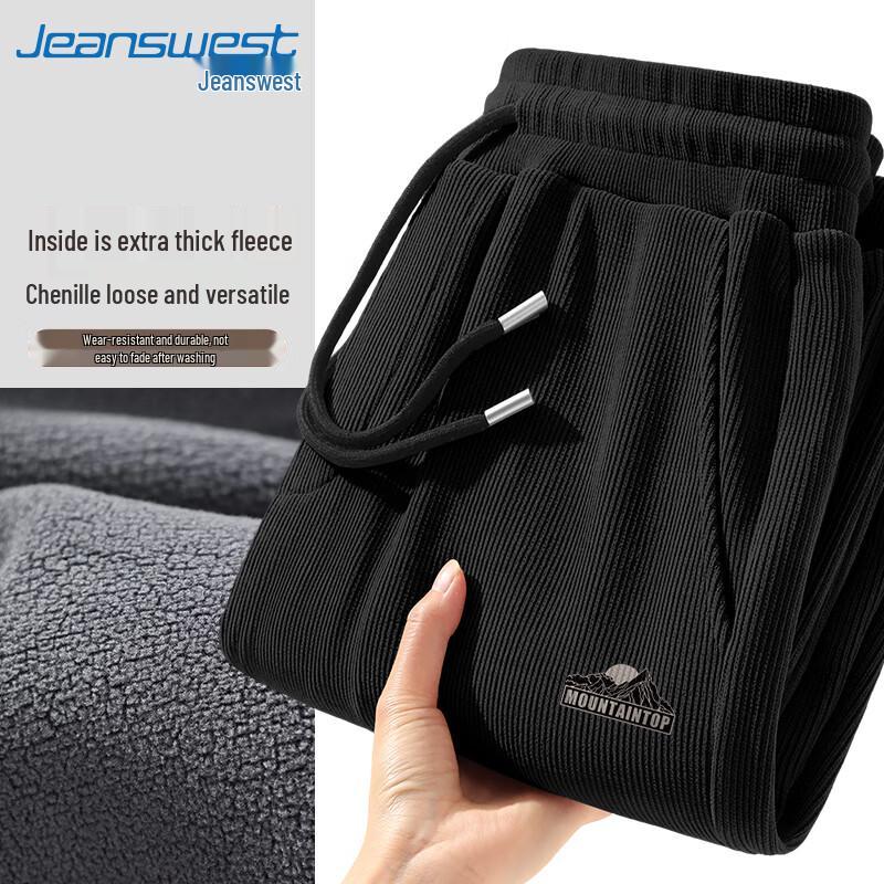 Jeanswest Men's Winter Plush Chenille Straight-Leg Casual Pants