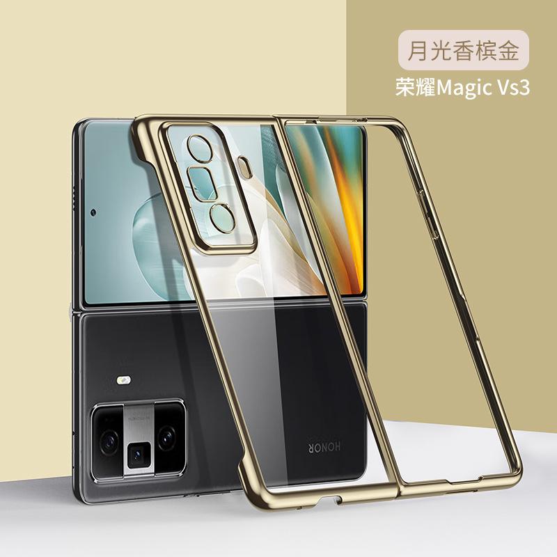 Применимо к чехлу для мобильного телефона Honor MagicV3 MagicVs3 складной экран прозрачный гальваническое покрытие ультратонкий всесторонний противоударный жесткий чехол