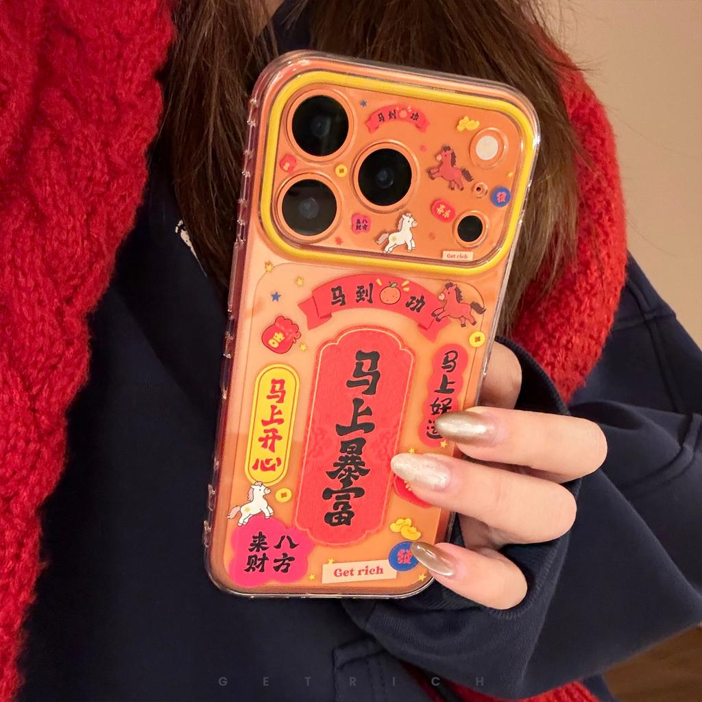 Разбогатей немедленно Подходит для чехла мобильного телефона Apple 17promax iPhone16 Новогодний куплеты 14 Прозрачный 13 Защита от падения Высокое качество
