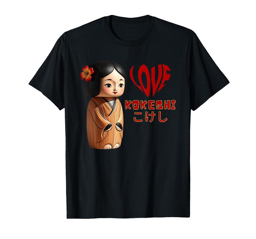Kawaii Kokeshi Graphic Logo Japanese Cute Art "LOVE" - T-Shirt
