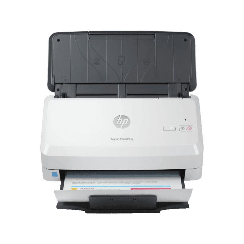 HP 2000 s2 A4 Duplex Color Document Scanner CN plug (adapter included)