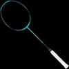 Li-Ning Бадминтонная ракетка Fengying 700 серии Valdani
