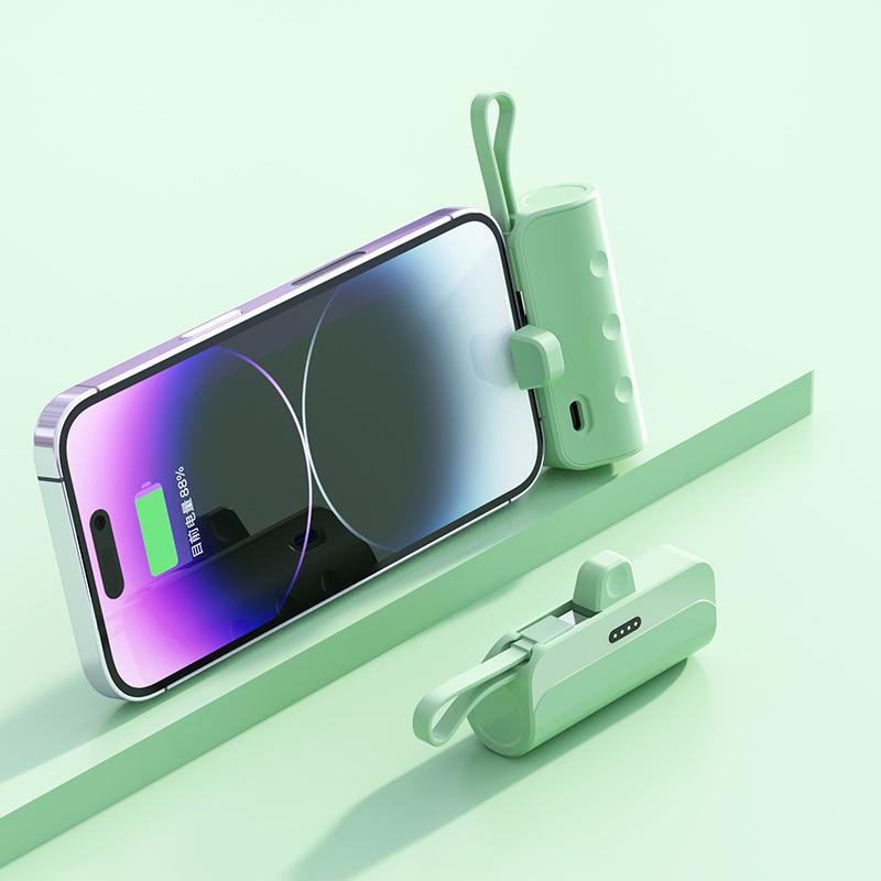 Мини портативный аварийный внешний аккумулятор емкостью 5000 мАч со встроенным кабелем и фирменным логотипом