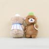 Cute Cartoon Bear Plush Doll Keychain Backpack Decoration Filling Daily Gifts
