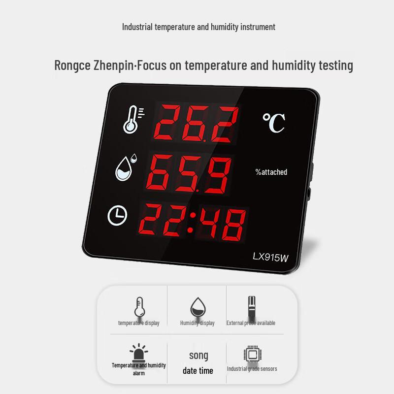 Rongce LX915W Высокоточный WiFi Удаленный Монитор Температуры