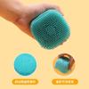 Bathroom Puppycat Washing Massage DispenseAr Grooming Shower Brush Soft Silicone Dog Brush Pet Shampoo Massager Bath Brush