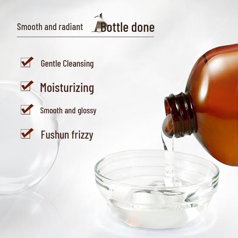 Butterfly Print Horse Oil Shampoo & Conditioner Set