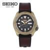 SEIKO SEIKO5 SRPE80K SRPE80K1 Automatic Wrist Watch For Men