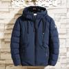 Men's Winter Hooded Warm Plus Jacket Light Jacket Outdoor Warm Jacket