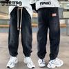 Брюки для мальчиков Весна и осень Джинсы Осень и зима Черные свободные брюки Модные