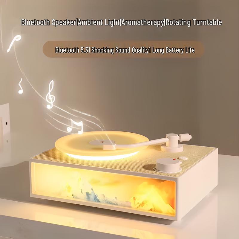Zhuopu Retro Vinyl Player Style Aromatherapy Bluetooth Speaker