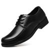 Business Faux Leather Shoes Men Breathable Rubber Formal Dress Shoes Male Office Wedding Flats Footwear Mocassin Homme