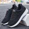 Shoes Women's Summer New Women's Shoes Soft-soled Casual Shoes Trendy Sports Shoes Women
