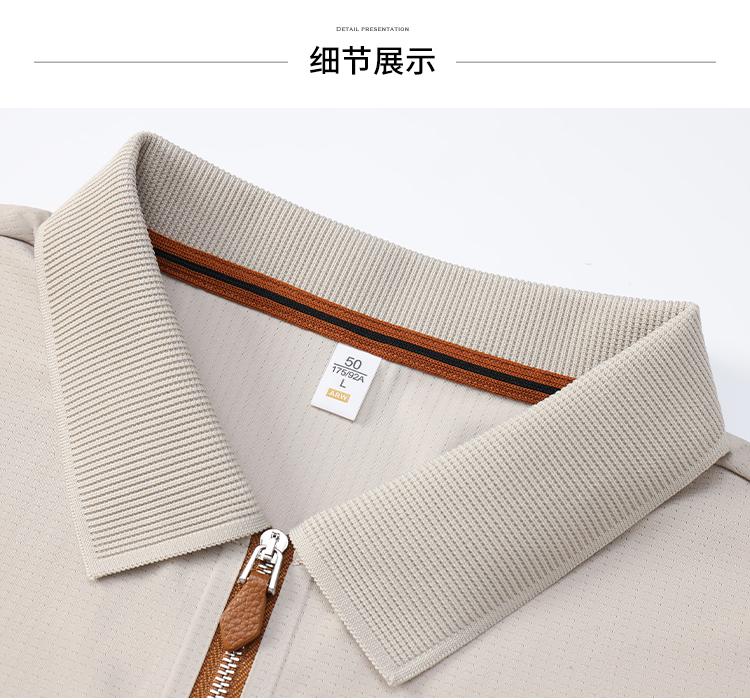 Summer waffle texture smooth and cool men's short sleeved polo shirt