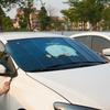 Светоотражающий солнцезащитный козырек на лобовое стекло автомобиля, передний и задний солнцезащитный козырек, теплозащитный козырек, складной летний козырек с защитой от ультрафиолета