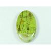 21X37X05 ММ Натуральный Зеленый Опал Овальный Кабошон Свободный Драгоценный Камень 38 Карат. SK-4748