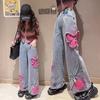 Autumn Girls Fashion Vintage Raw Edge Wide Leg Jeans