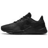 Legend Essential 2 WMNS Черный/Off Noir Дышащие сетчатые тренировочные кроссовки CQ9545-002
