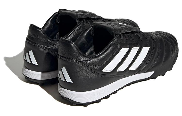 adidas Copa Gloro Turf 'Черный Белый' FZ6121