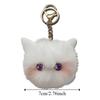Attractive Eyes Blush Cat Plush Doll Stuffed Animal Plush Key Chain  Children