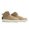 Nike Air Force 1 High SL 'Vachetta Tan' (унисекс) Vachetta Tan / Vachetta Tan-Sail Кеды для скейтборда 919473 200