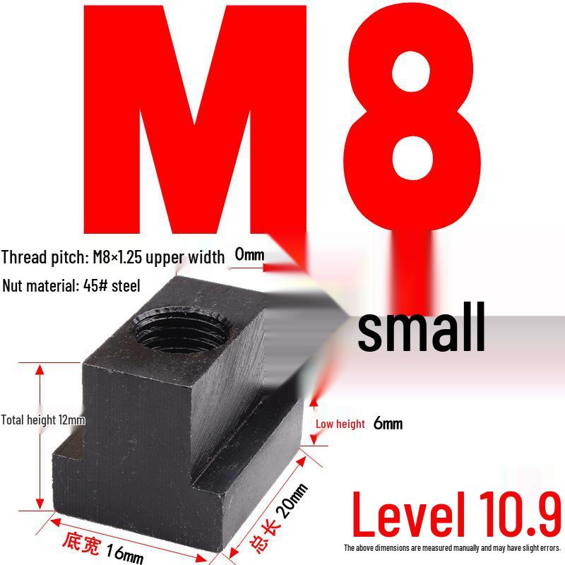 Канфей Гайка Т-образная сталь 45# для болтов M6-M20