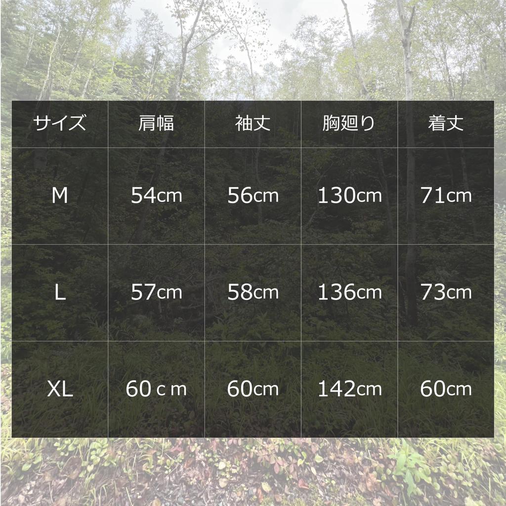 Abu Garcia Water-Resistant Fishing Anorak Jacket, Black