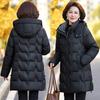 Зимняя куртка-пуховик для мам среднего возраста, средней длины, новый стиль, толстый белый утиный пуховик в иностранном стиле для людей среднего и пожилого возраста