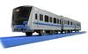 [Официальный] Оригинальный Plarail Odakyu [Светящийся пригородный поезд Odakyu Серии 5000]