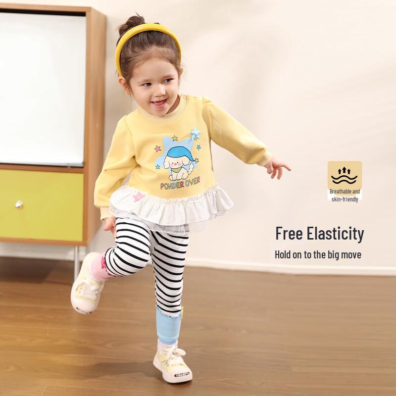 LUSON Baby Girl Casual Spliced Leggings