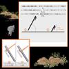 ATiAP Tent Pegs/Stakes Titanium Alloy with Rope 40cm 8 Pack