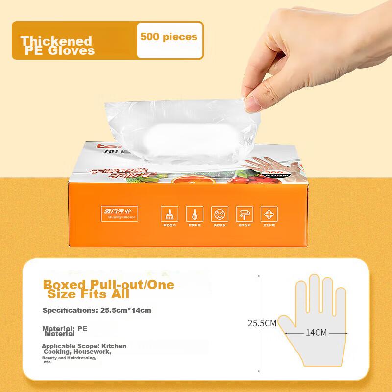 Temeiju Disposable Gloves, Food-Grade Thickened Boxed Pull-Out Style Kitchen PE Plastic Transparent Gloves for Cracking Crayfish, 500 Pieces Per Pack